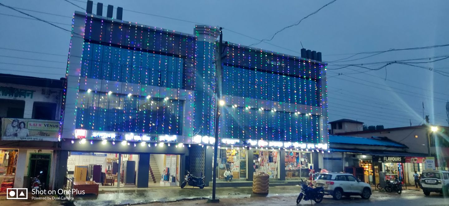 Home appliances and furniture display in Kunkuri