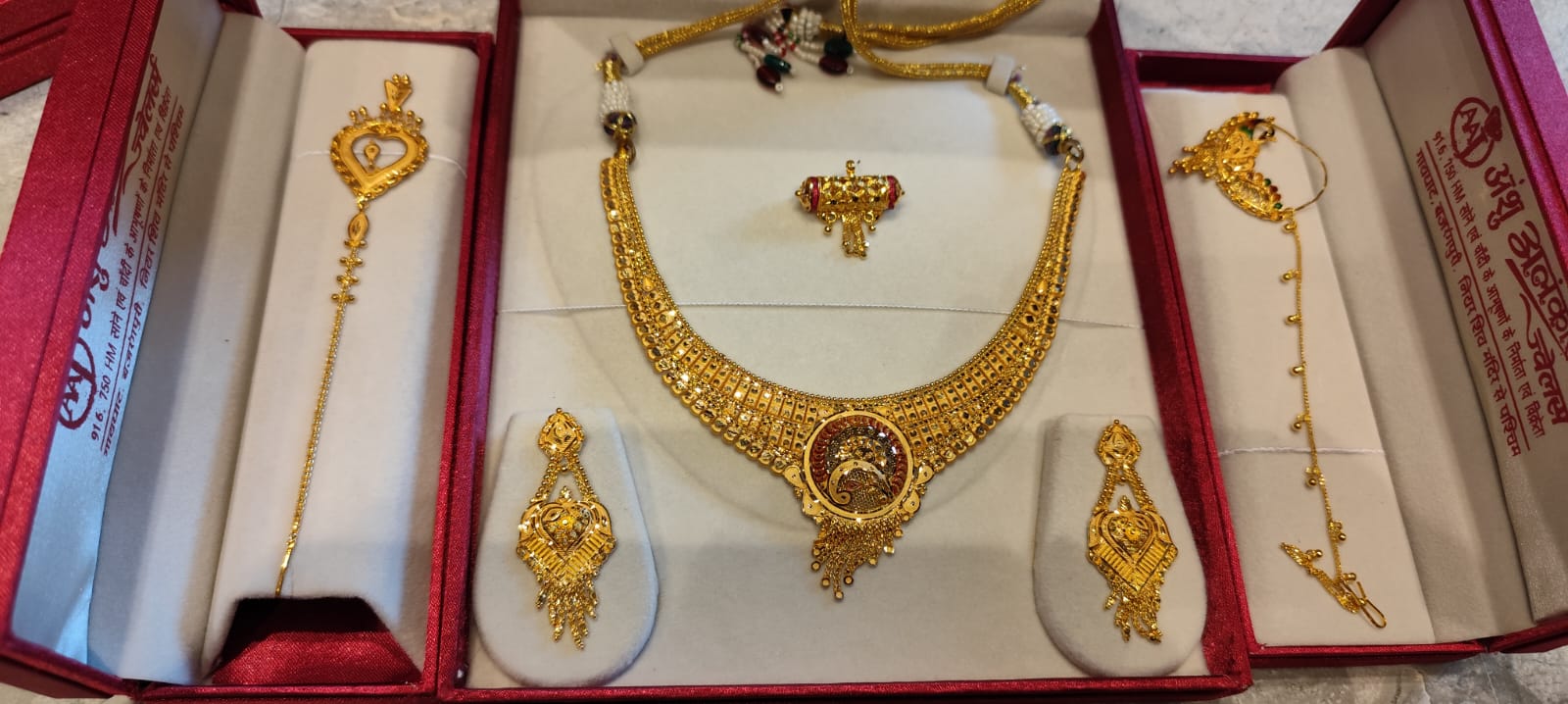 ANSHU ALANKAR JEWELLERS Gallery Item