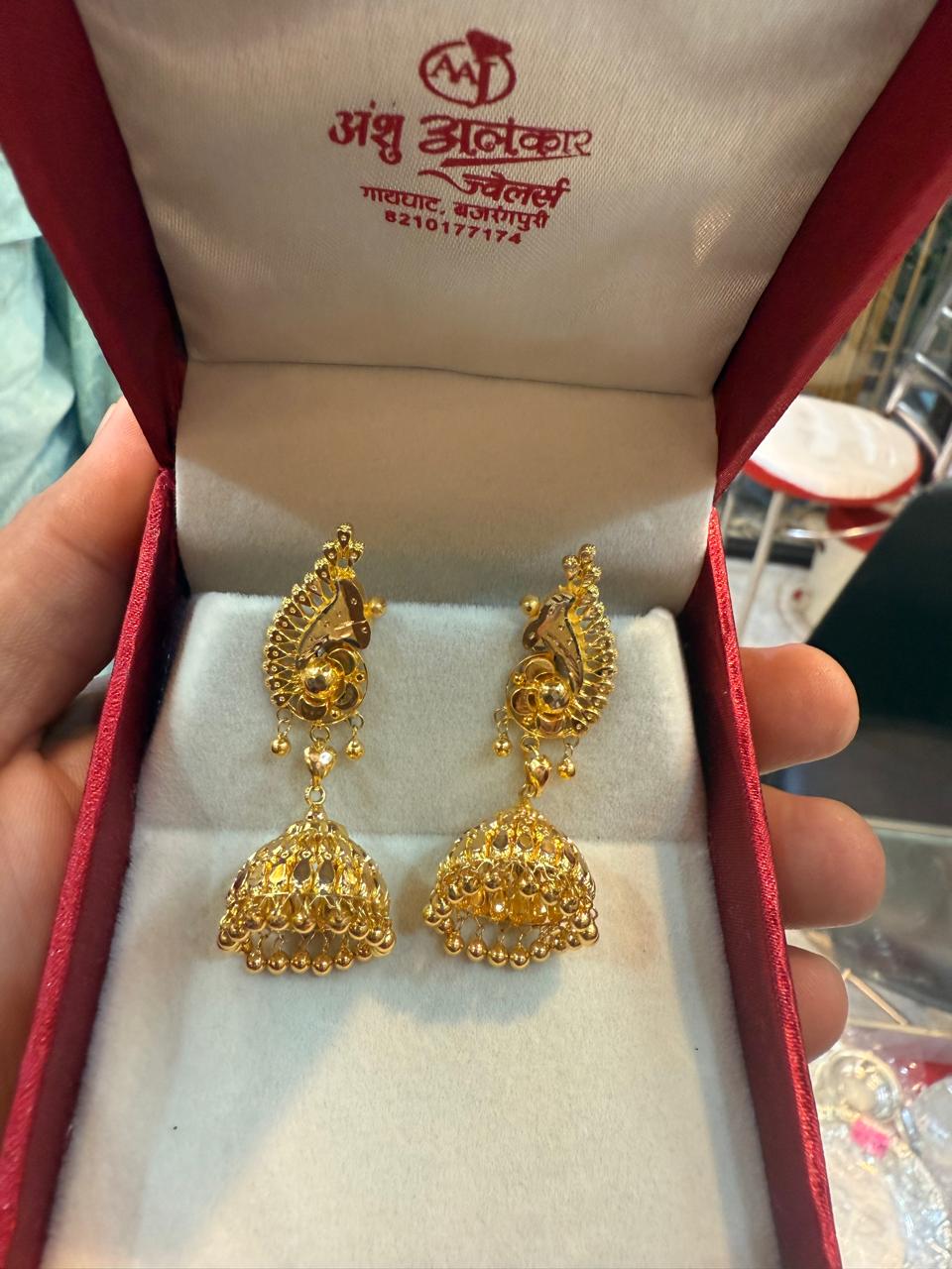 ANSHU ALANKAR JEWELLERS Gallery Item