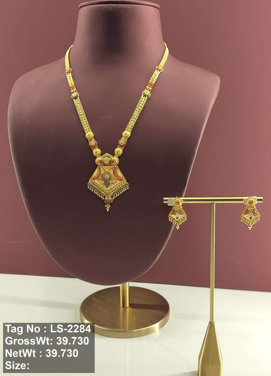 Jewellery Design