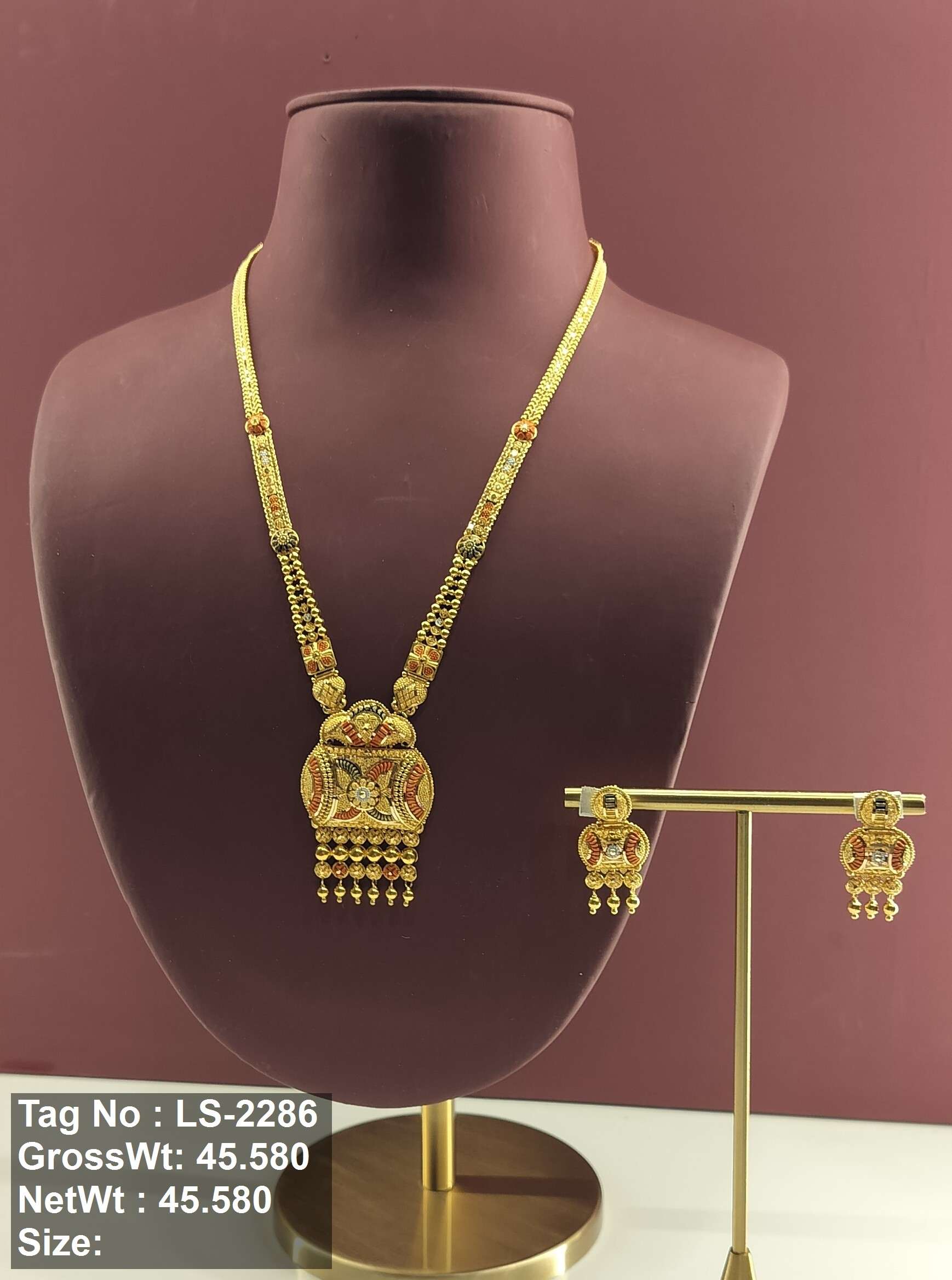 Jewellery Design