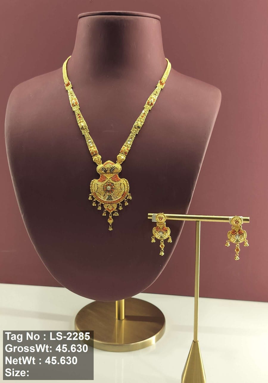 Jewellery Design