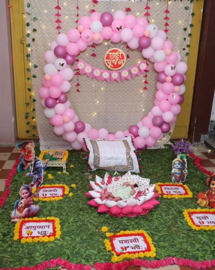 Event Decoration