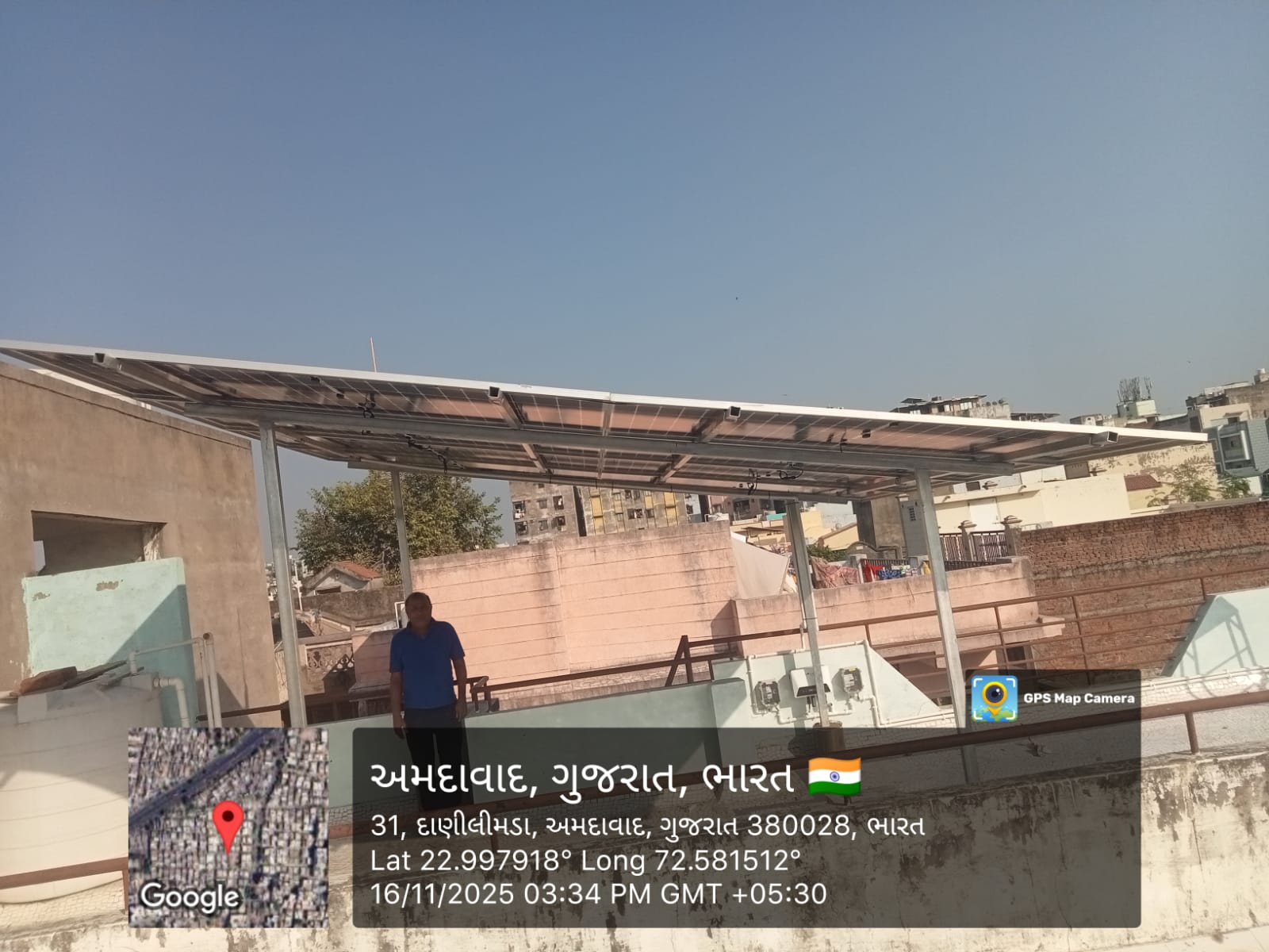 Solar Installation View