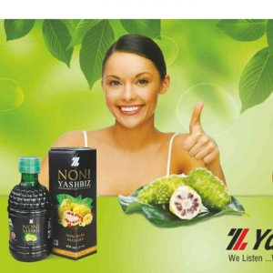 Yashbiz Catlouge Book