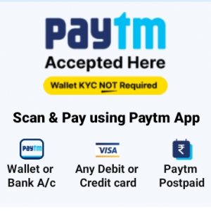 PAYTM PAYMENT BANK