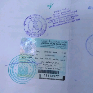 UAE Embassy Attestation