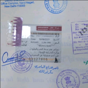 Qatar Embassy Attestation
