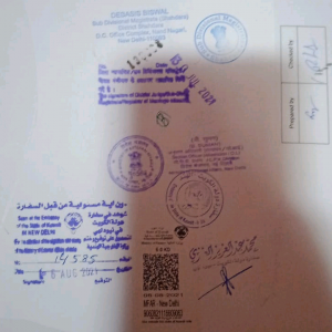 Kuwait