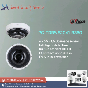 Cctv