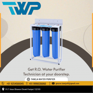 COMMERCIAL WATER FILTER