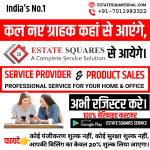 India's Largest Marketplace