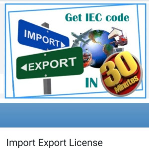 IMPORT EXPORT LICENSE