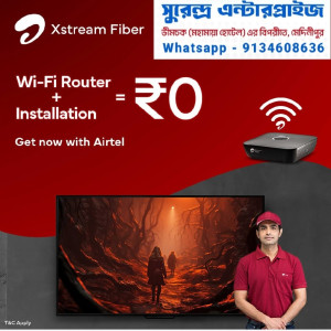 Airtel Broadband Xtreme Fiber Wifi