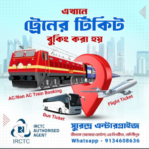 Train,Flight,Bus & Hotel Booking