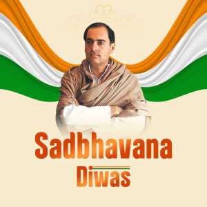 Sadbhavana Diwas