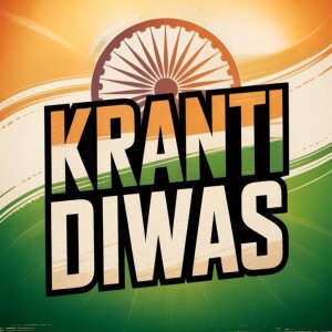 Kranti Diwas