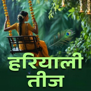 Hariyali Teej