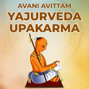 Yajurveda Upakarma