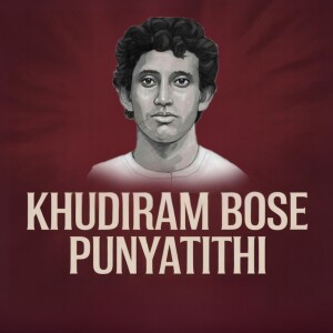 Khudiram Bose Punyatithi