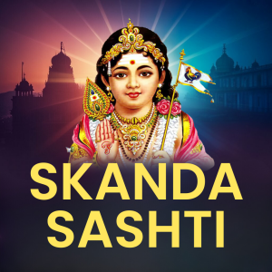 Skanda Sashti