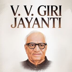 V. V. Giri Jayanti