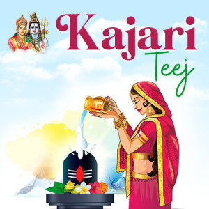 Kajari Teej