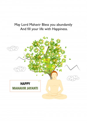 Image depicting a person meditating under a tree with a Mahavir Jayanti greeting.