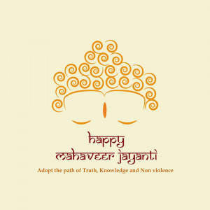 Illustration of a stylized head representing Mahaveer, with text 'Happy Mahaveer Jayanti'
