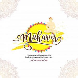 Illustration of Lord Mahavira with Mahavir Jayanti greetings