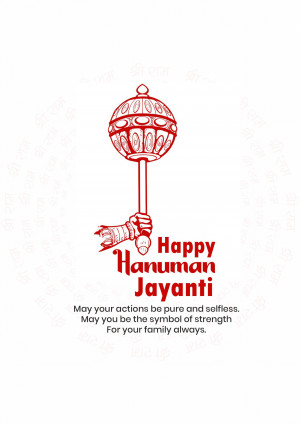 Hanuman Jayanti greeting card with a mace and text