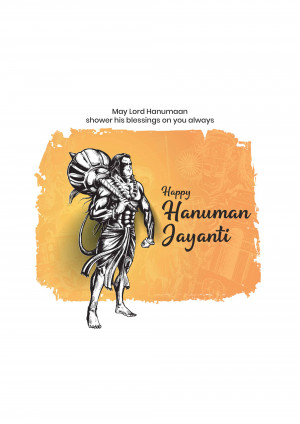 Hanuman Jayanti greeting with illustration of Lord Hanuman