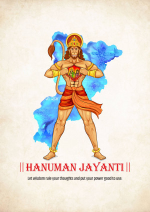 A complex geometric pattern with intersecting lines and shapes in shades of blue and white.