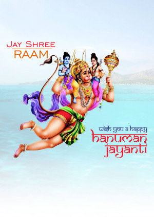 Image depicting Lord Hanuman with Rama, Sita, and Lakshmana, with text wishing a Happy Hanuman Jayanti.