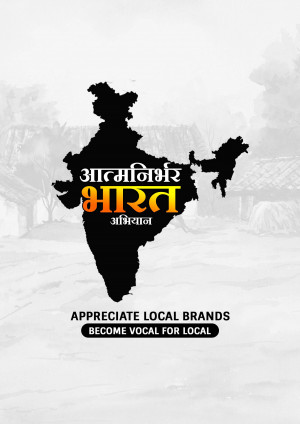 Image of India map with 'Atmanirbhar Bharat' text and local brands message