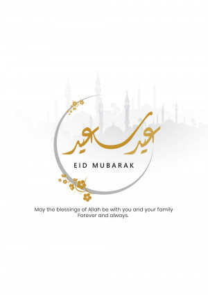 Eid Mubarak greeting with mosque silhouette and Arabic calligraphy