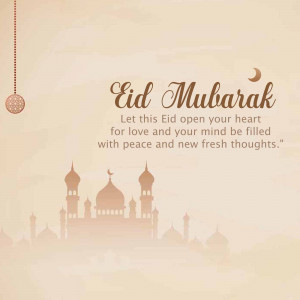 Eid Mubarak greeting card with mosque silhouette