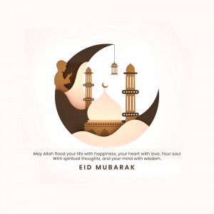 Eid Mubarak greeting with crescent moon, mosque, and lantern