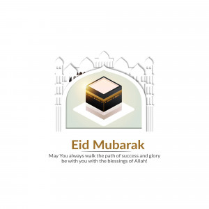 Illustration of the Kaaba with Eid Mubarak greetings