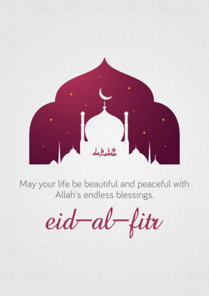 Eid al-Fitr greeting card with a mosque illustration and crescent moon.