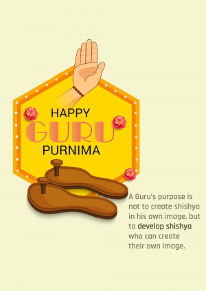 Happy Guru Purnima illustration with hands, footwear, and text