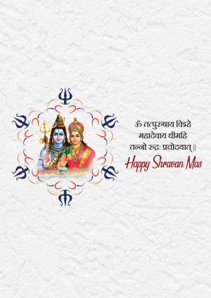 Image depicting Lord Shiva and Goddess Parvati with Shravan Maas greetings.