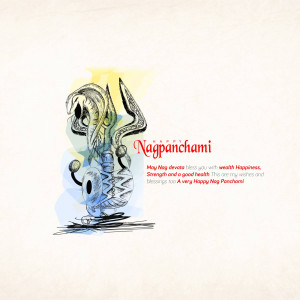 Illustration of a cobra with Nag Panchami text and blessings