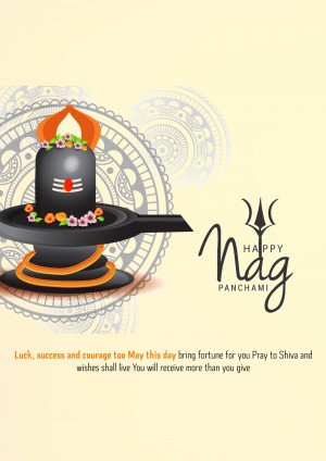 Image of a Shiva Lingam with flowers and the text 'Happy Panchami'