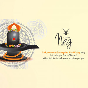 Illustration of a Shiva Lingam with flowers and Nag Panchami greetings