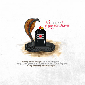 Illustration of a Shiva Lingam with a cobra and Nag Panchami greetings