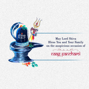 Watercolor painting of a Shiva Lingam with a snake and text wishing blessings on Naag Panchami