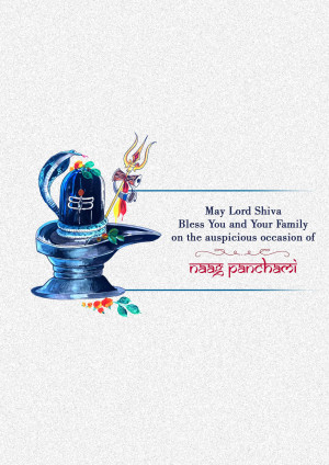 Watercolor illustration of Lord Shiva's Shivling with text wishing blessings on Naag Panchami