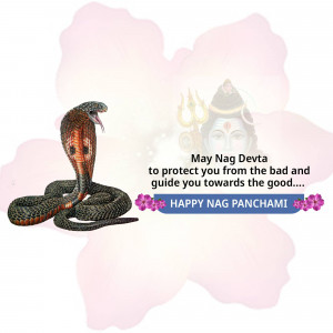 Image of a cobra with Lord Shiva and a Nag Panchami greeting