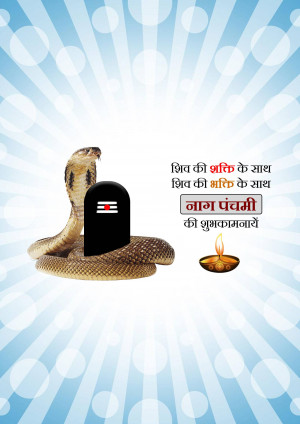 Image depicting a cobra coiled around a Shivling with a candle, celebrating Naga Panchami.